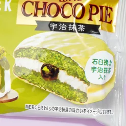Lotte MERCER bis Choco Pie - Uji Matcha