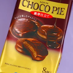 Lotte Mini Choco Pie - Rich Chocolate