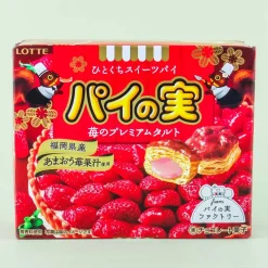 Lotte Pai no Mi Pastries - Strawberry Chocolate