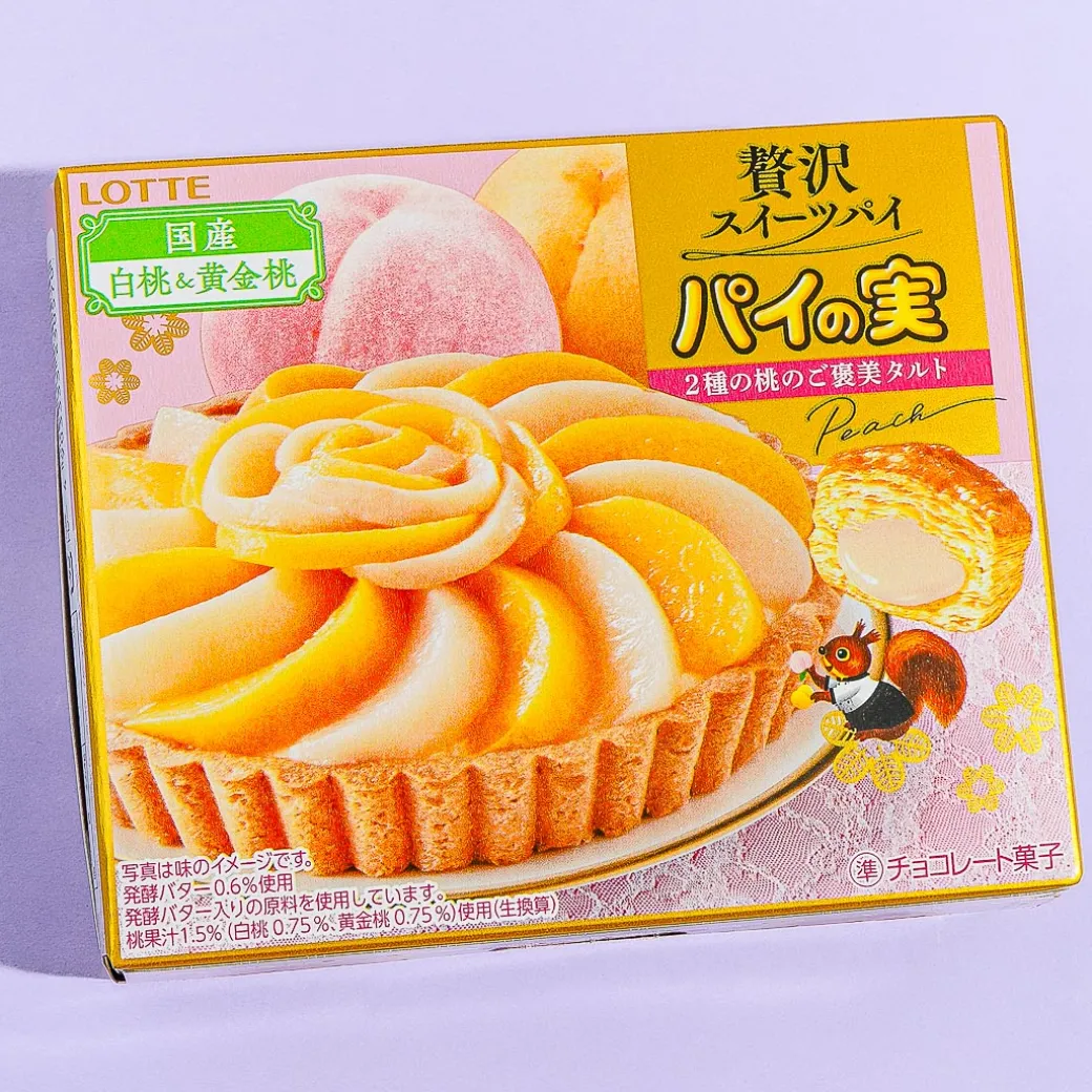 Lotte Pai no Mi Pastries - Two Peach Reward
