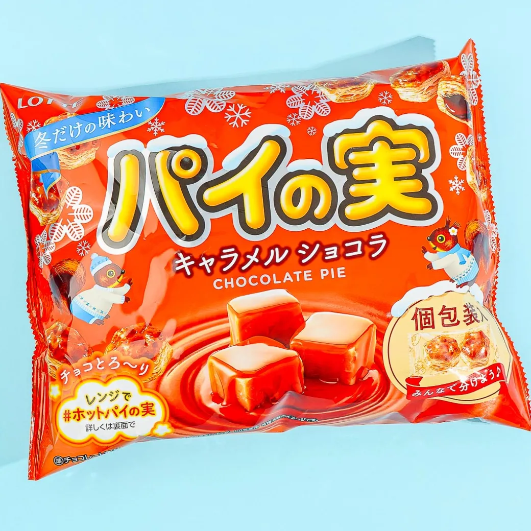 Lotte Pai no Mi Pastries Share Pack - Caramel Chocolate