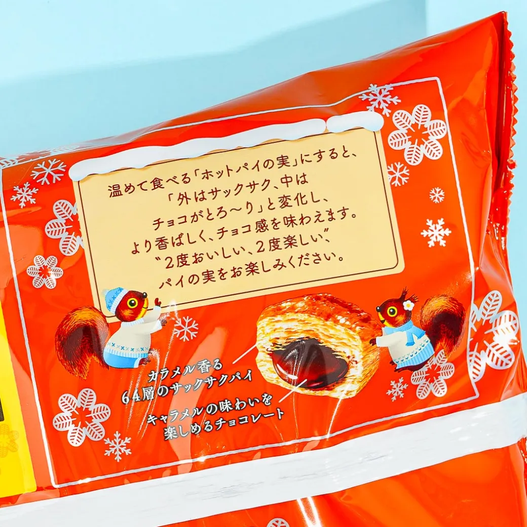 Lotte Pai no Mi Pastries Share Pack - Caramel Chocolate