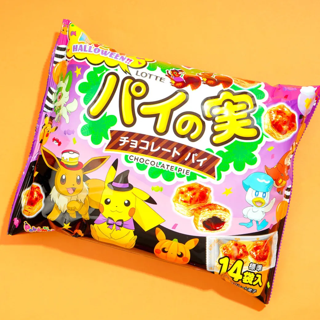 Lotte Pai no Mi Pokemon Halloween Pastries