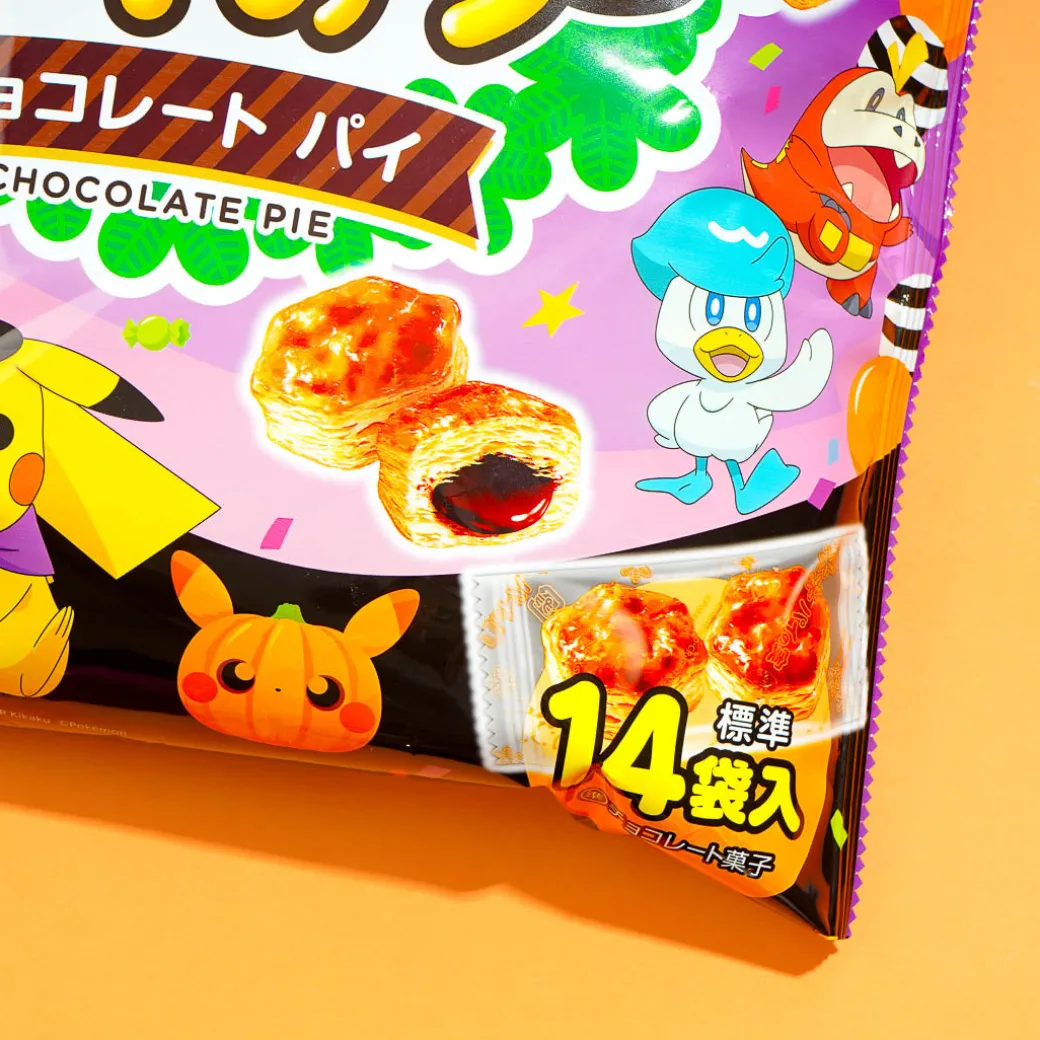 Lotte Pai no Mi Pokemon Halloween Pastries