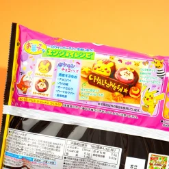 Lotte Pai no Mi Pokemon Halloween Pastries