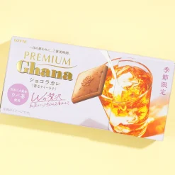 Lotte Premium Ghana Chocolate - Fragrant Tea Latte