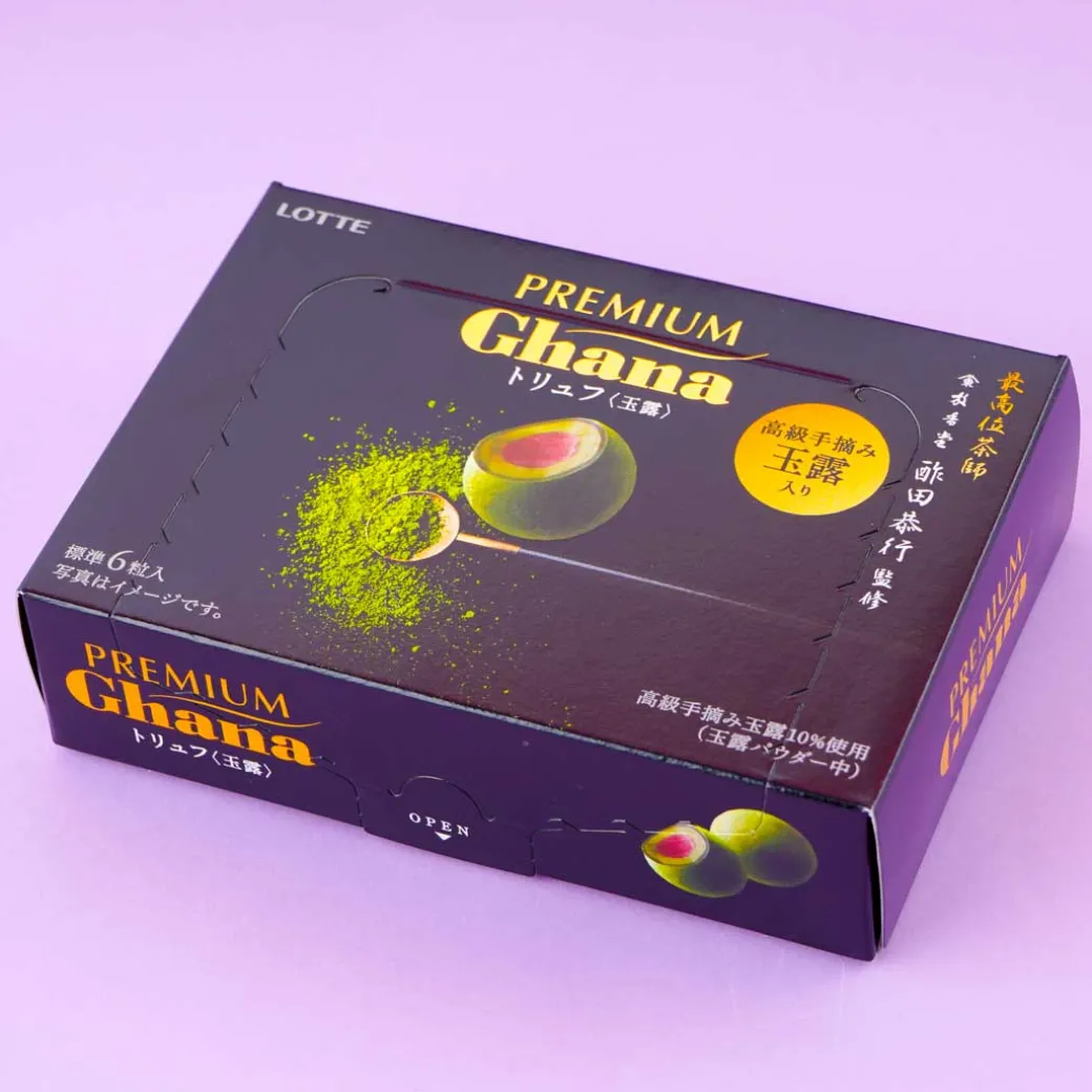 Lotte Premium Ghana Chocolate Truffles - Gyokuro Matcha