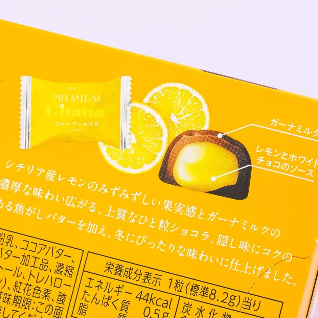 Lotte Premium Ghana Fruit Chocolate - Citron