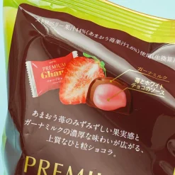 Lotte Premium Ghana Fruit Selection Chocolate - Muscat & Strawberry