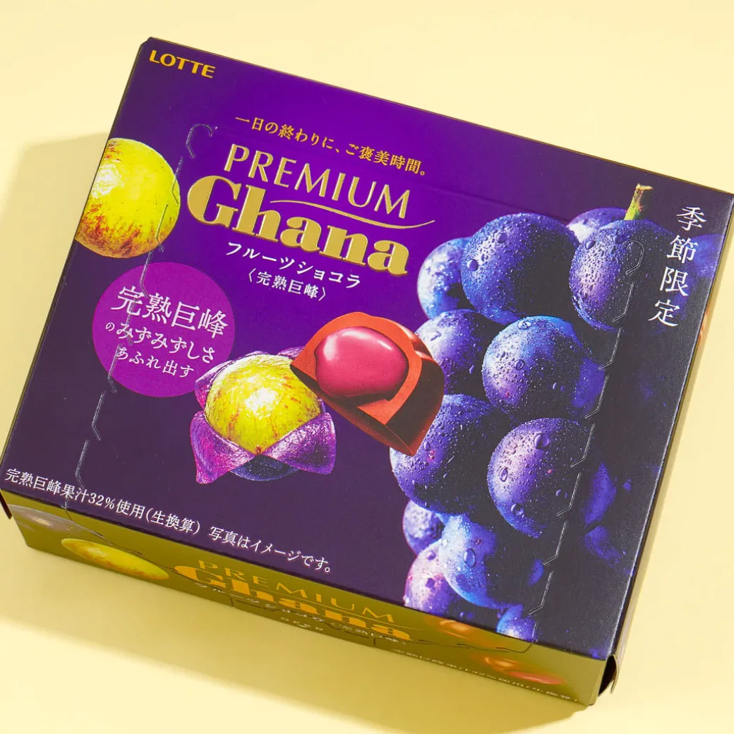 Lotte Premium Ghana Fruit Chocolate - Kyoho Grape