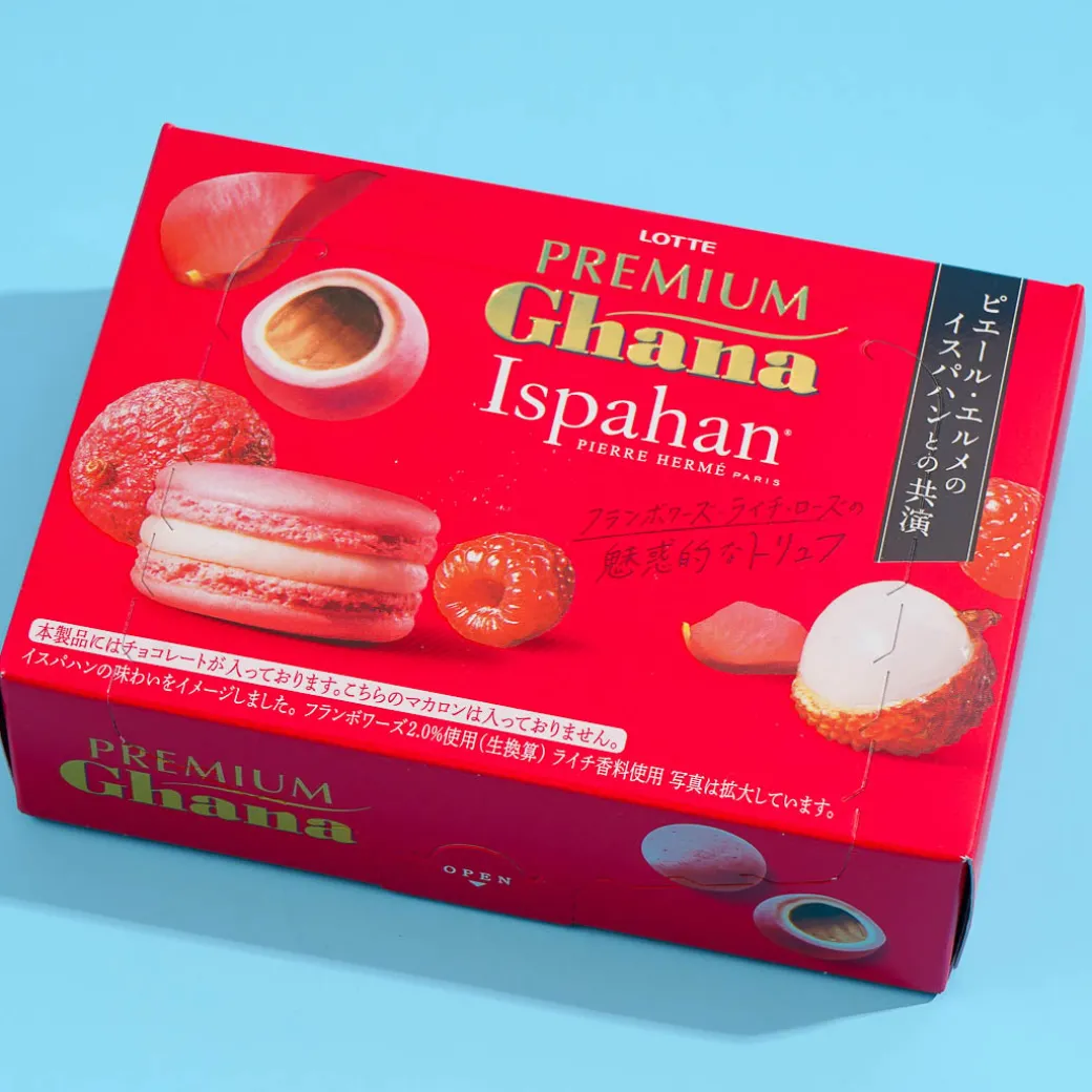 Lotte Premium Ghana Truffle Ispahan Chocolate