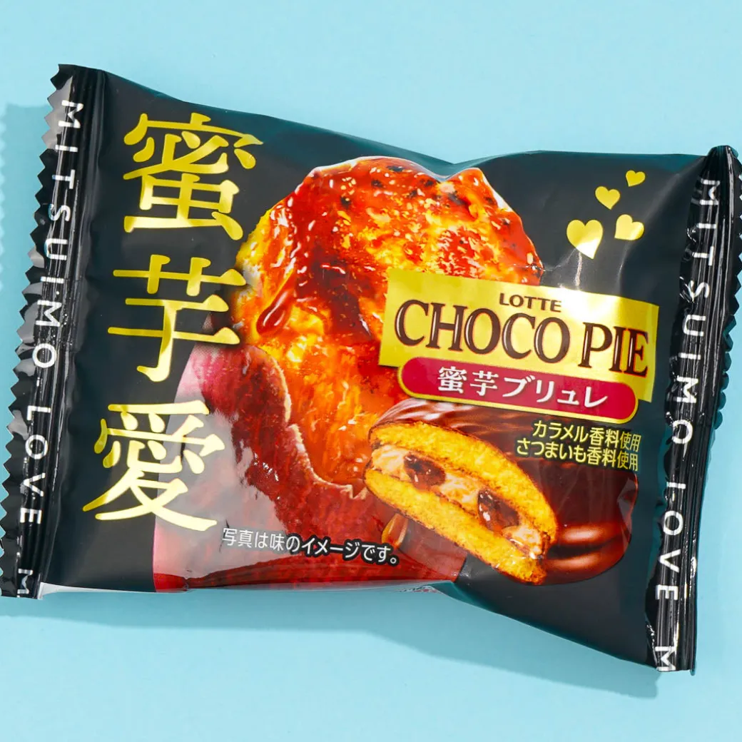 Lotte Single Choco Pie - Sweet Potato Brulee