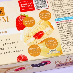 Lotte White Choco Pie Premium - Cream & Berries