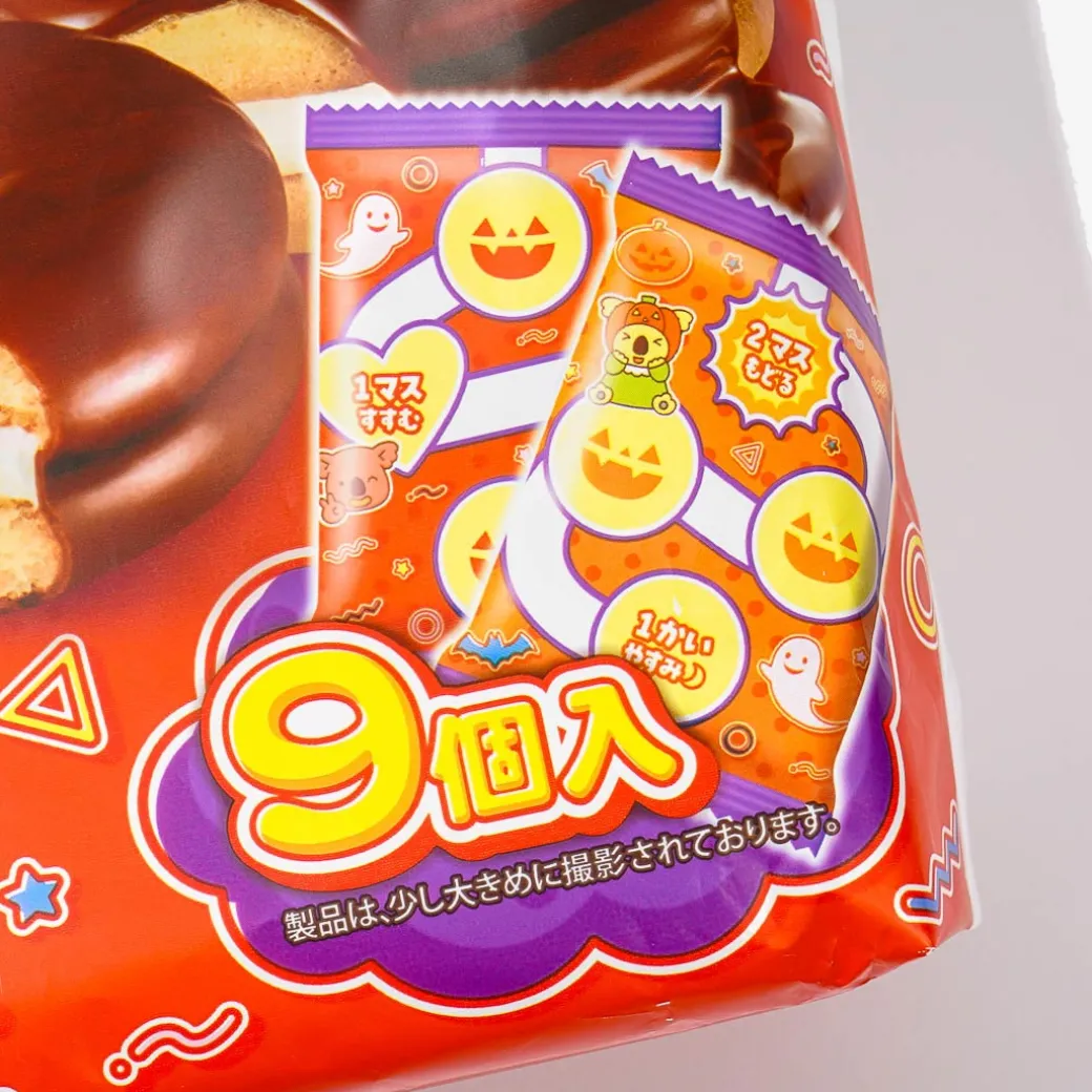 Lotte x Calbee Halloween Choco Pie Party Pack