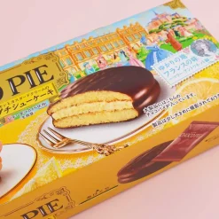 Lotte Yukari no Land Choco Pie - Lemon Custard Petit Choux