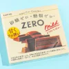 Lotte Zero Sugar Mild Chocolate