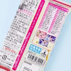 Love Live! Wafer With Card