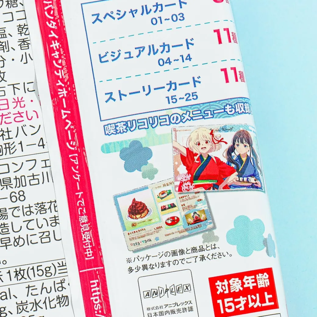 Lycoris Recoil Wafer & Card