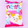Mama Watagashi Cotton Candy - Light Strawberry