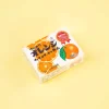Marukawa Fusen Gum Box - Orange