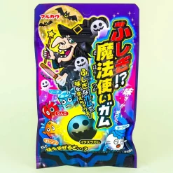 Marukawa Mysterious!? Witch Gum