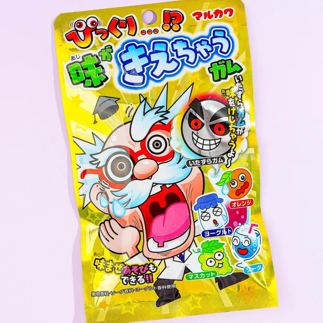 Marukawa The Taste Is Gone?! Gum Pack