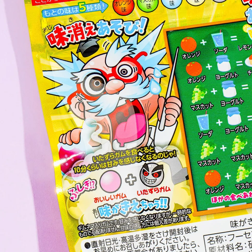 Marukawa The Taste Is Gone?! Gum Pack