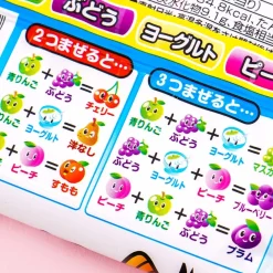 Marukawa Unique Taste Gyo Gyo Gum