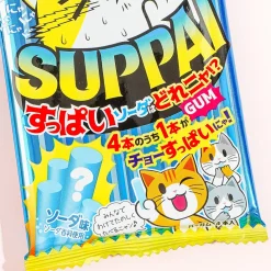 Marukawa Which One Is Suppai Sour Soda? Gum Pack