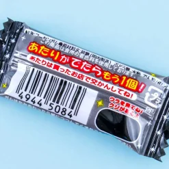 Marukawa Witch Color Change Gum - Grape