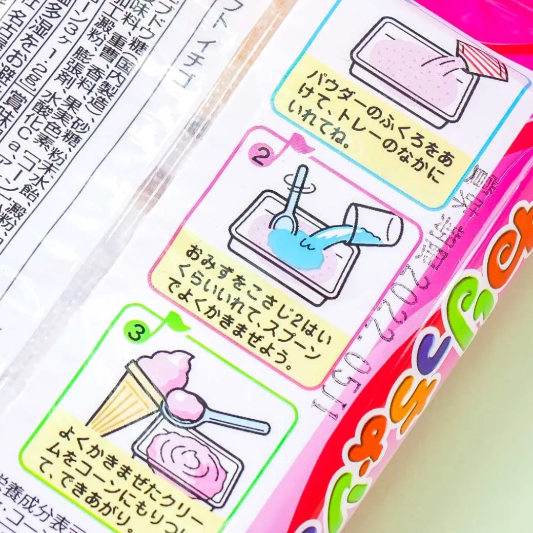Maruta Nericcho Soft-Serve DIY Candy Kit - Strawberry