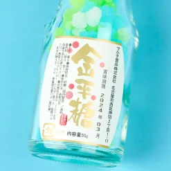 Maruta Ramune Bottle Konpeito Candy