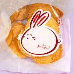 Matsuoka Seika Full Moon Pon Senbei - Soy Sauce