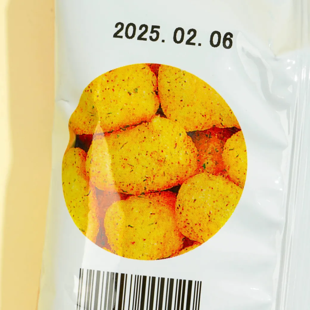 Matsuyama Texas Corn Snacks - Okonomiyaki