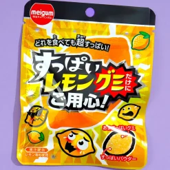 Meigum Beware of Sour Lemons Gummy