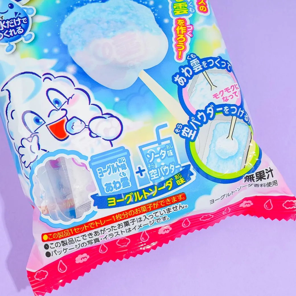Meigum Edible Fluffy Cloud DIY Candy