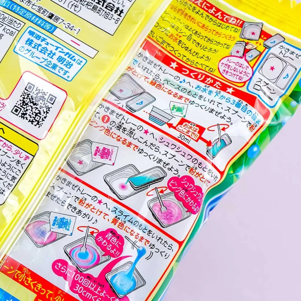 Meigum Experimental Slime DIY Jelly Kit - Soda