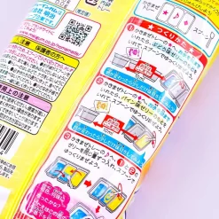 Meigum Mixing Jelly DIY Candy Kit