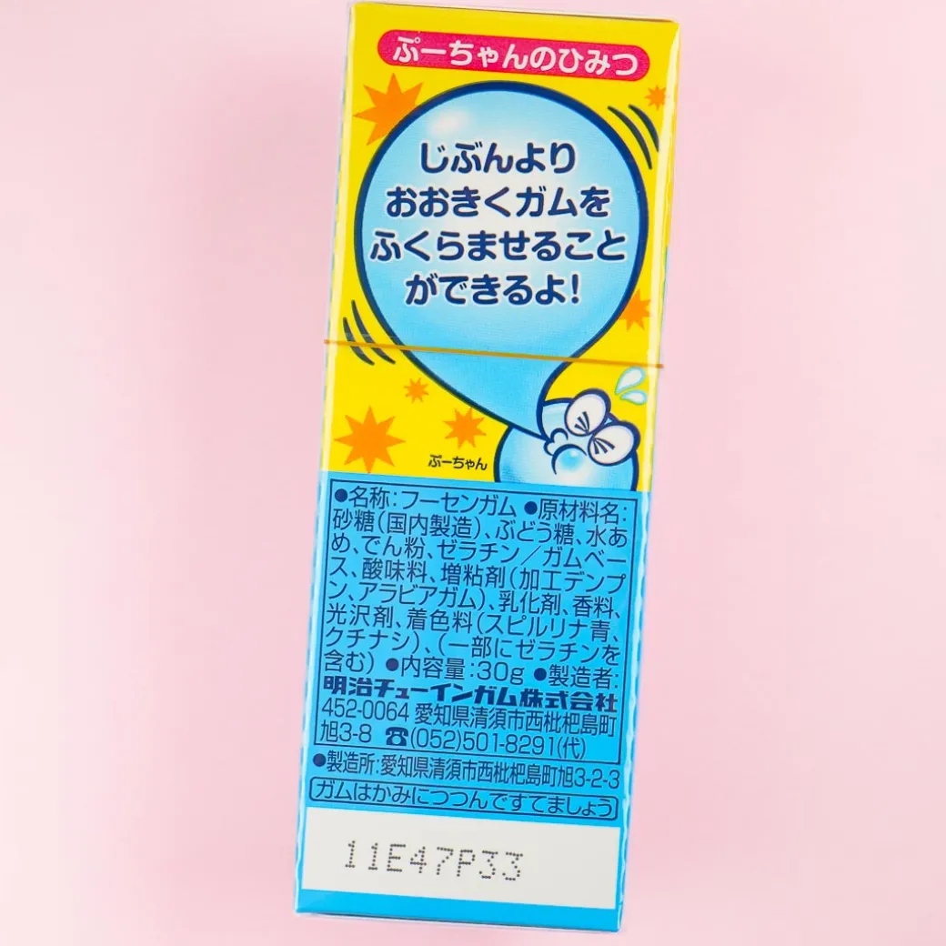 Meigum Petit Gum - Soda