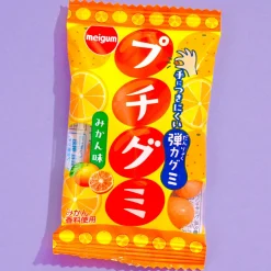 Meigum Petit Gummy - Mandarin Orange