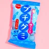 Meigum Petit Gummy - Ramune