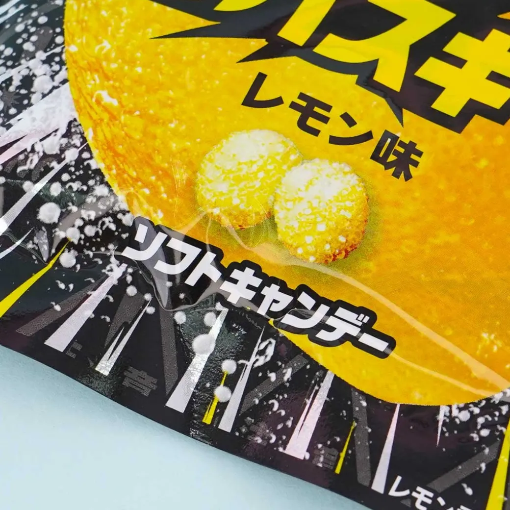 Meigum Suppasugiru Lemon Candy