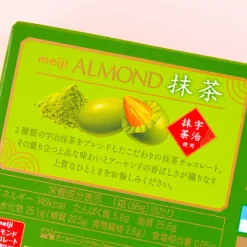 Meiji Almond Chocolate - Matcha