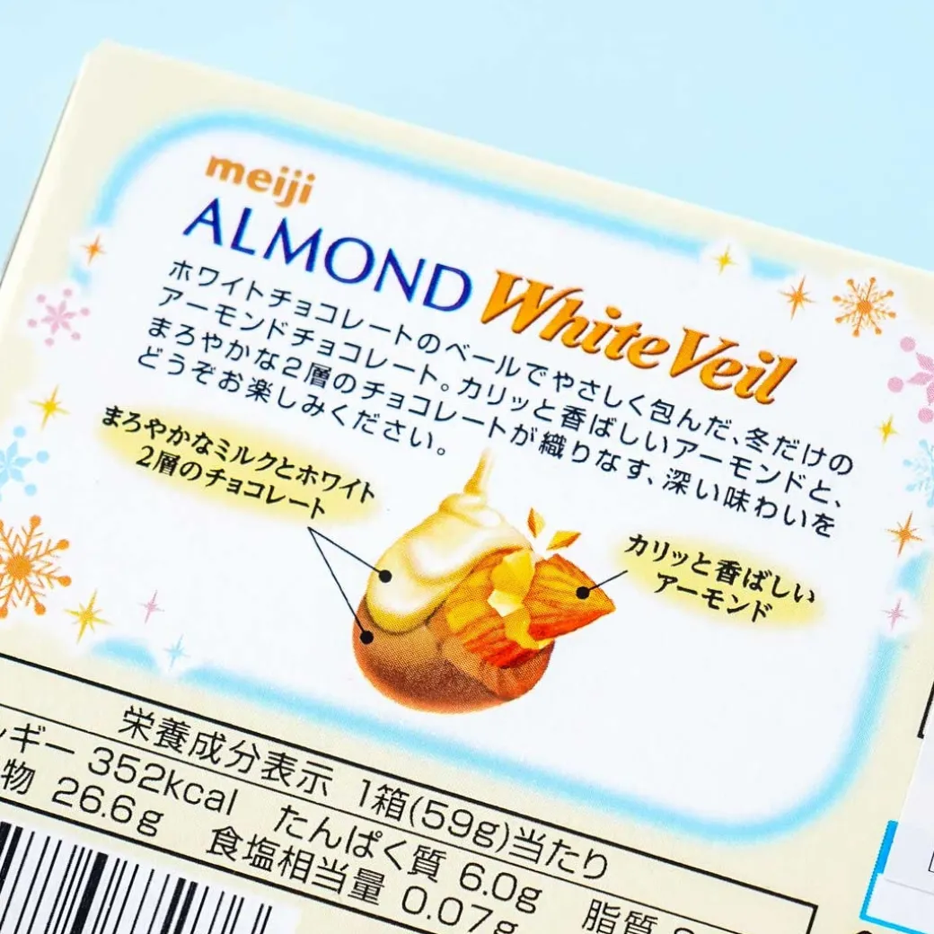 Meiji Almond Chocolate - White Veil