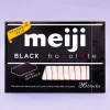 Meiji Black Chocolate Blocks