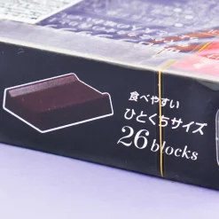 Meiji Black Chocolate Blocks