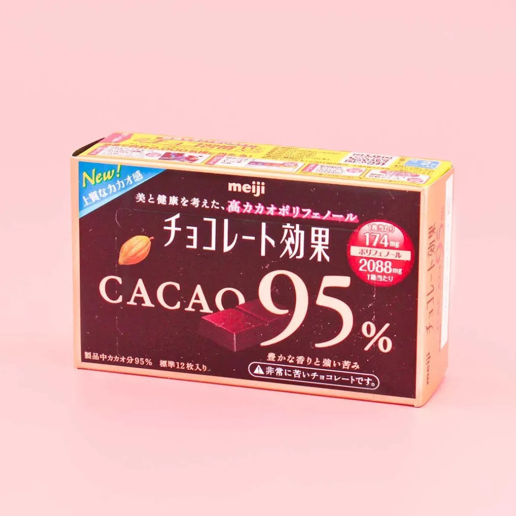 Meiji Cacao 95% Chocolate Bar
