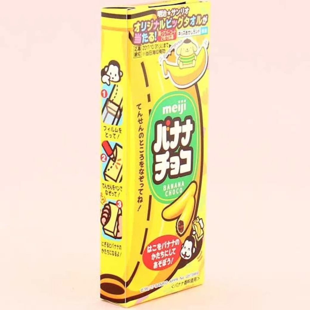 Meiji Choco Bananas