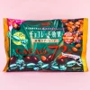 Meiji Chocolate Effect Cacao 72% Unglazed Almonds