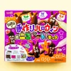 Meiji DIY Galbo Halloween Chocolate Kit